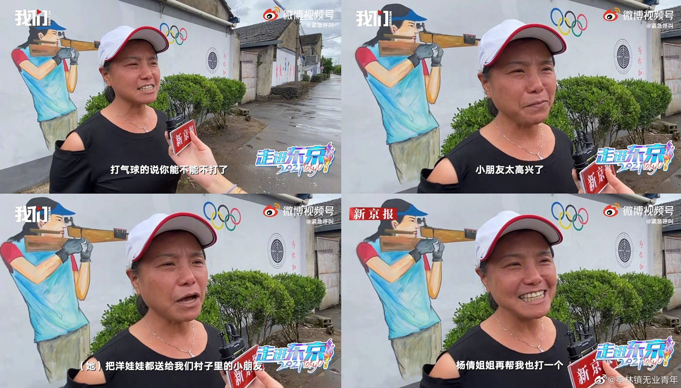 关于爱尔兰射击冠军荣膺称号，实至名归的信息